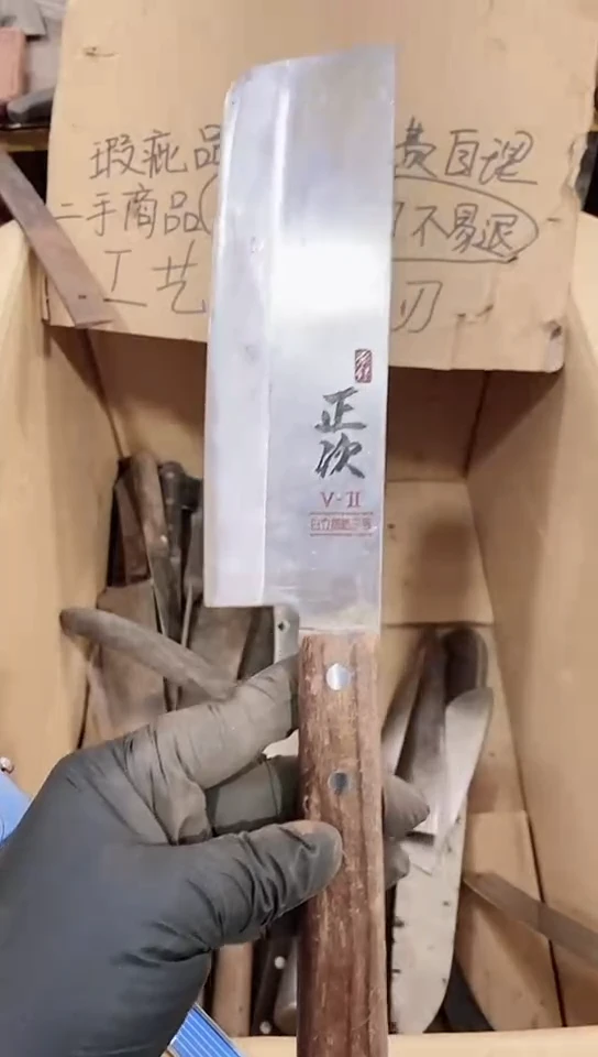 腈纶刚***）直播定向链接一物一价38