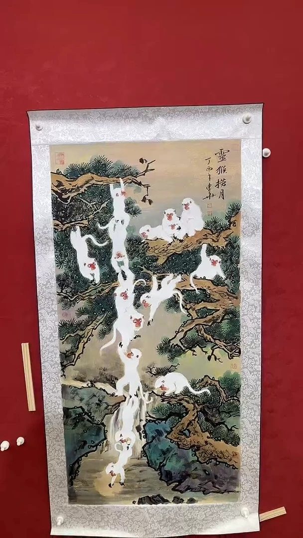 国画老师创作作品  57