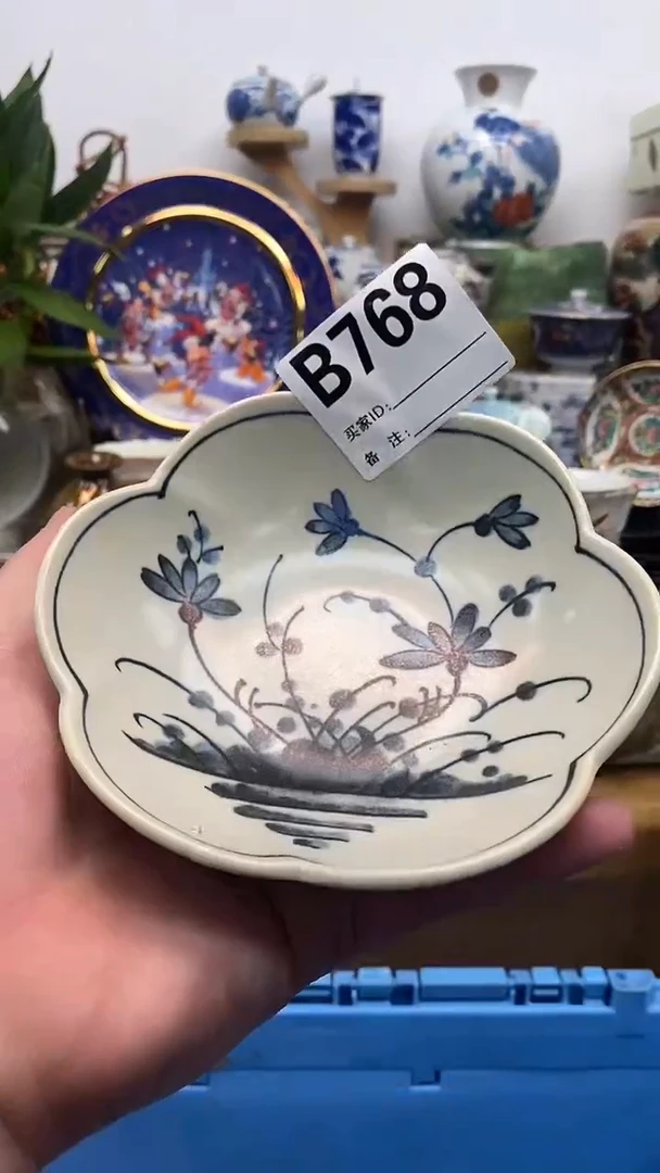 瓷片晶禧美瓷精品瓷器768