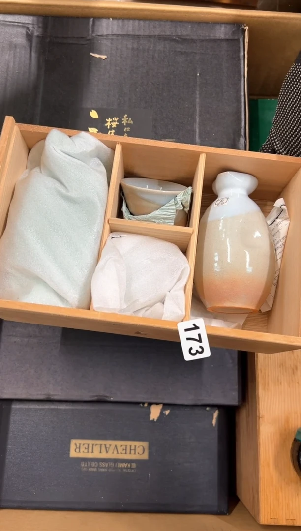 【闪购商品】定制173中古商品谨慎参拍