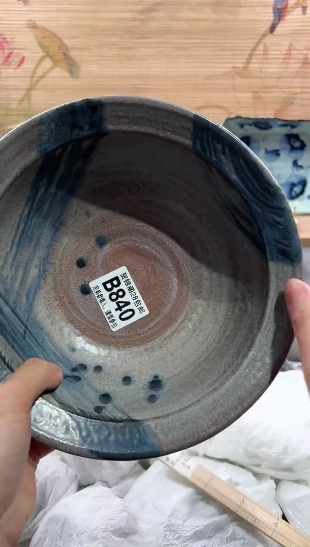 【闪购商品】瓷片当天满28米包邮B840