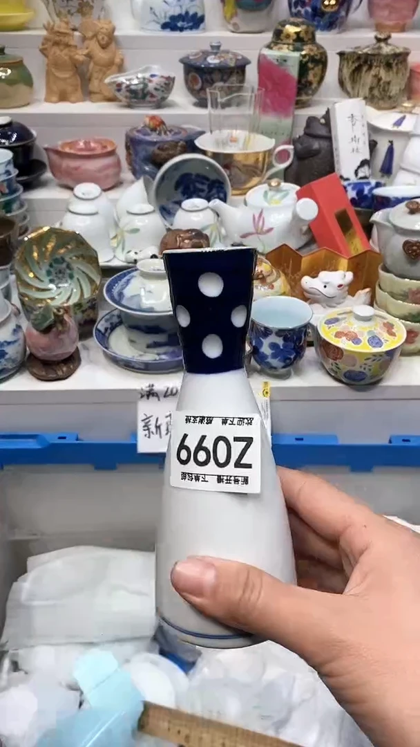 【闪购商品】闪购名称 【闪购商品】