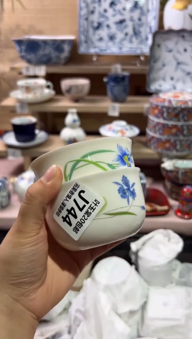 瓷片两**风               J744