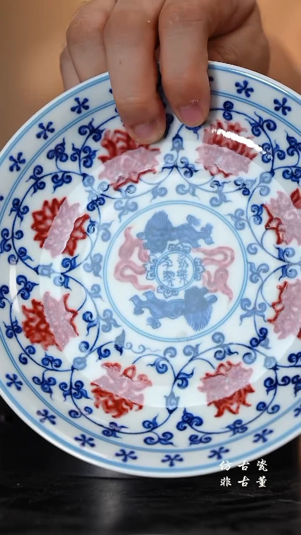 摆件瓷老曹严选好物分享