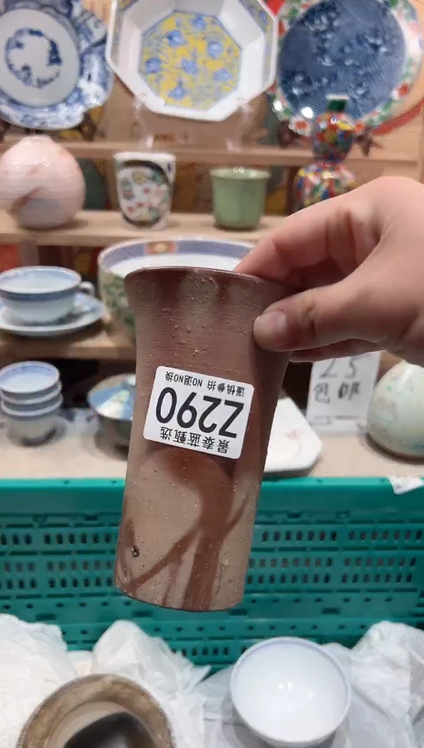 【闪购商品】瓷片当天凑满25米包邮Z290