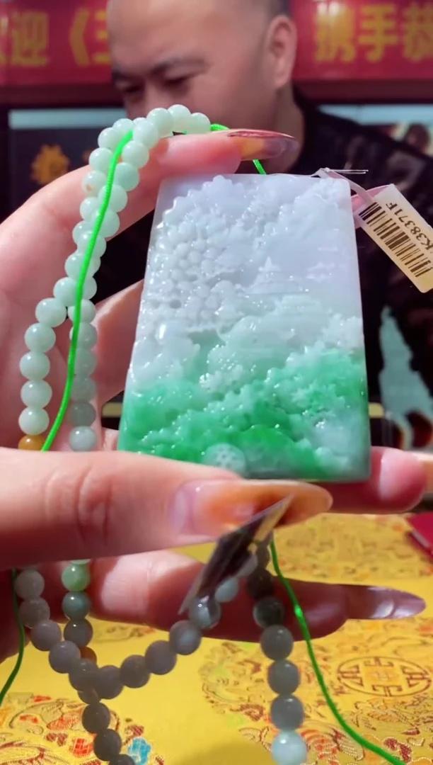 【闪购商品】定制翡翠未镶嵌闪购毛货链接FW068