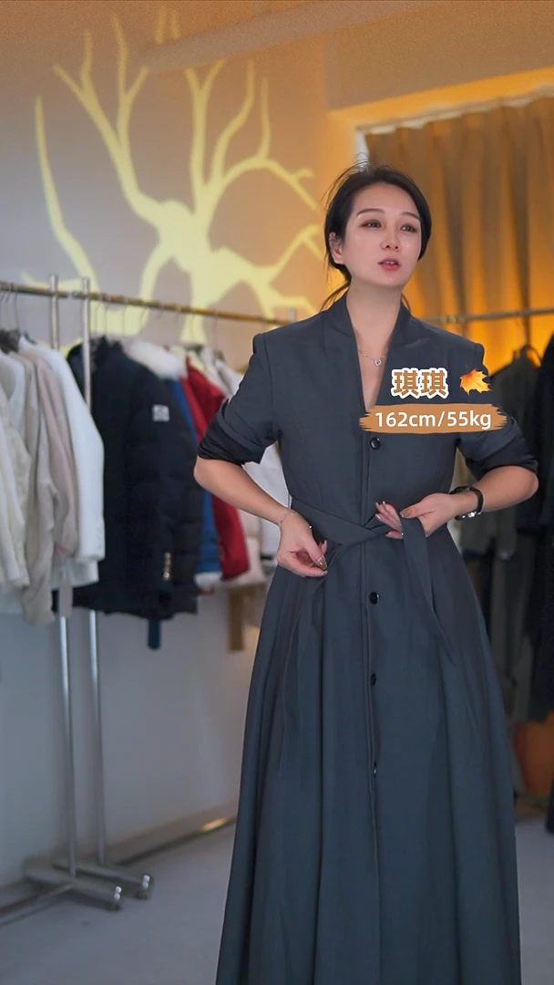 ESX 羊毛混纺连衣裙 灰色M