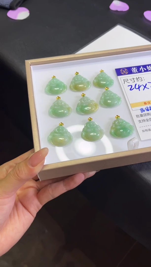 颈饰18K金镶嵌翡翠V119多样性发一件/配绳子