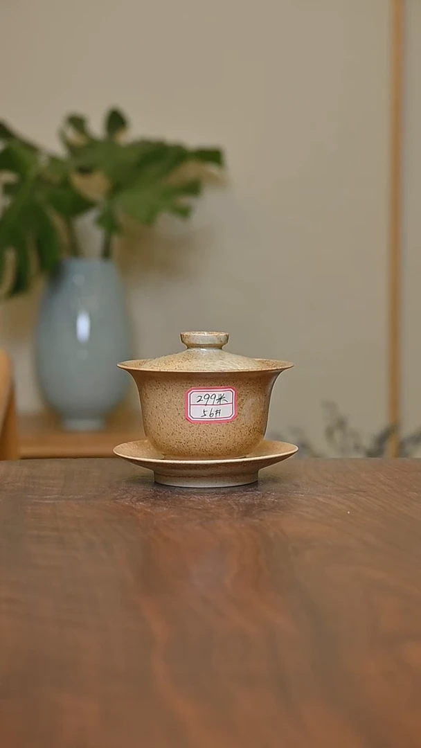 56#盖碗 落灰烧 微瑕 朱家汝窑款