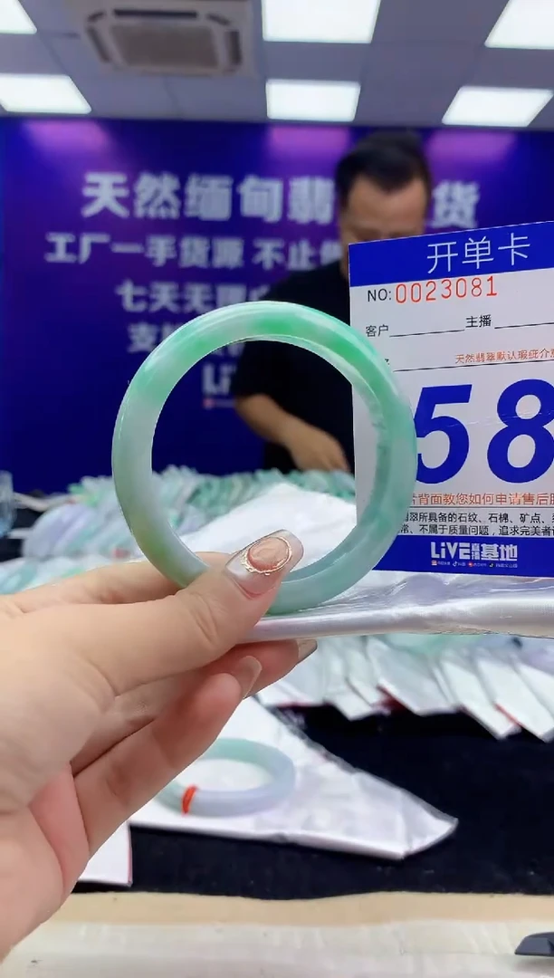未镶嵌手镯翡翠AAAAAAAAAAAA