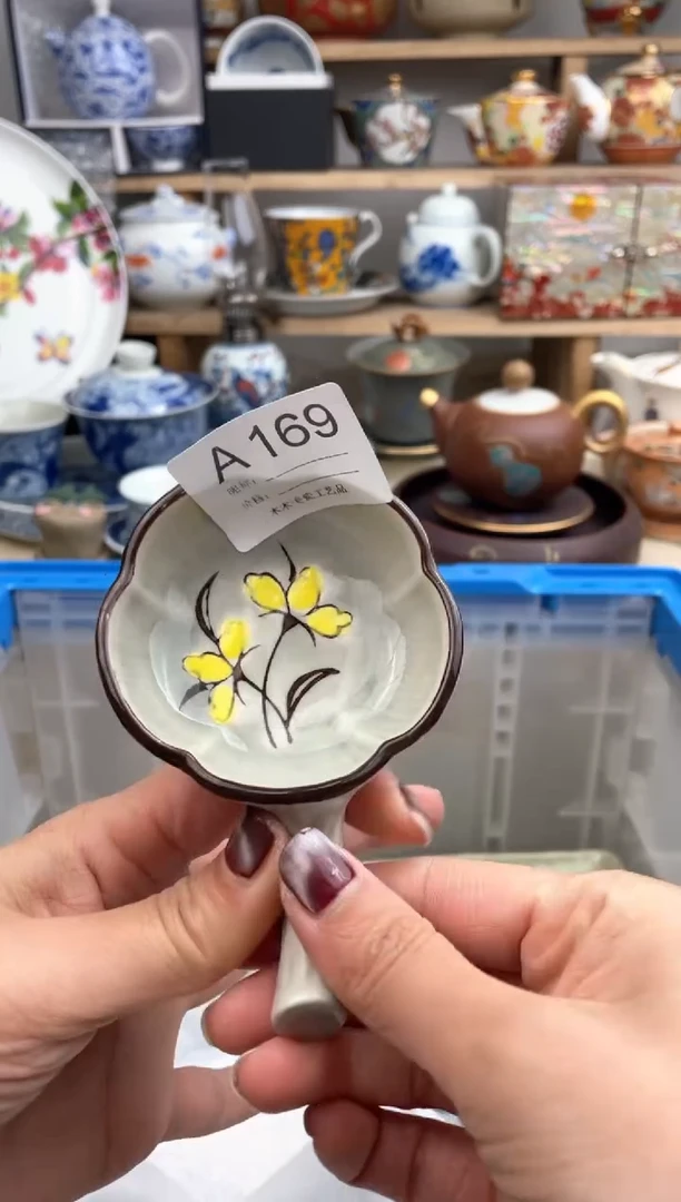 【闪购商品】瓷片169默认微瑕，看清尺寸品相再拍