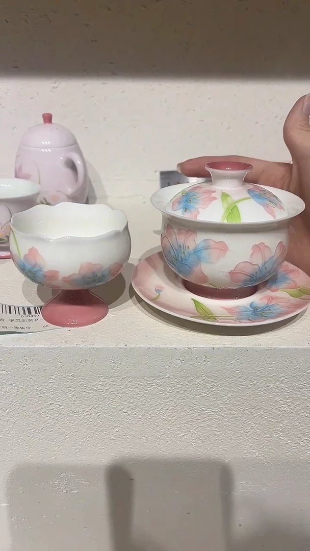 露染牡丹盖碗+杯