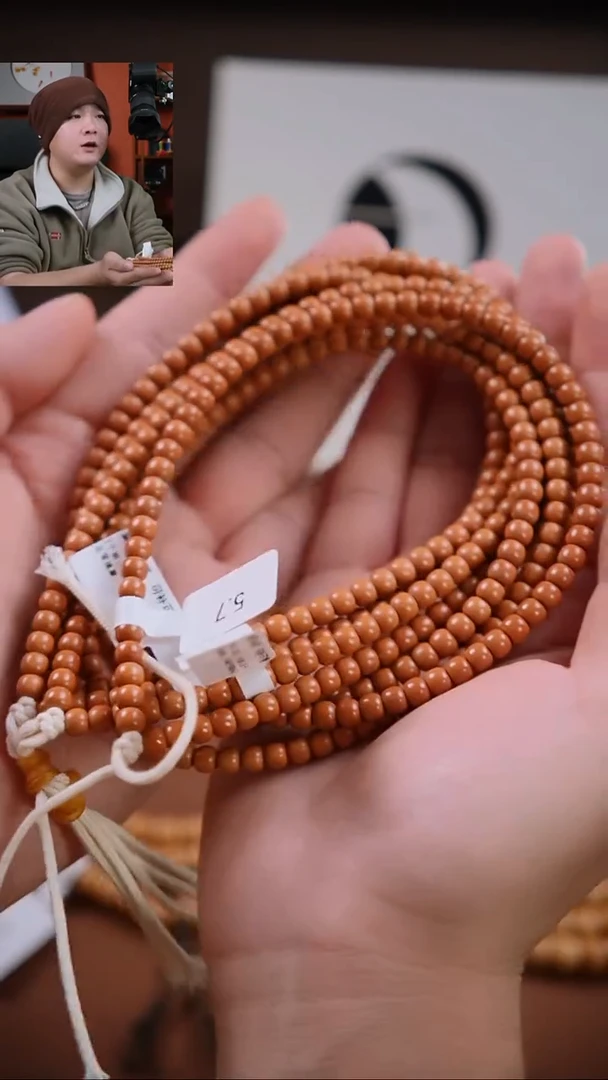 手串橄榄核云顶级《限时闪购》5.7发其一