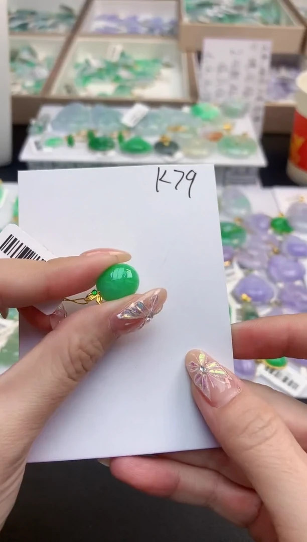 颈饰18K金镶嵌翡翠天然缅甸A货翡翠