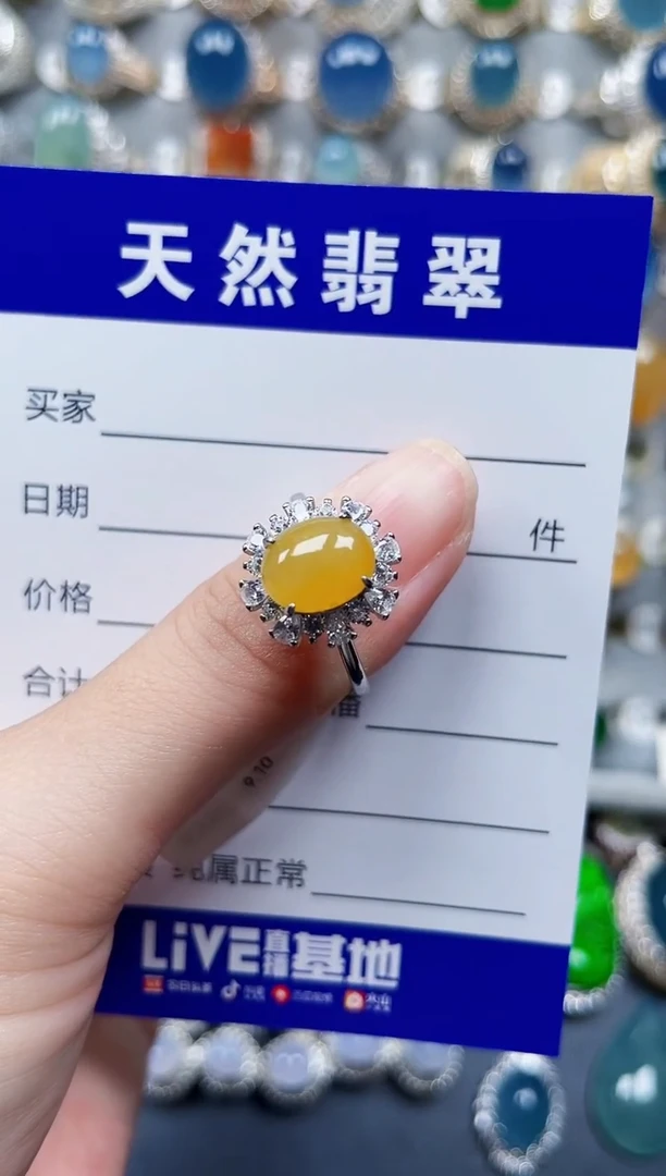 银S925镶嵌戒指翡翠164