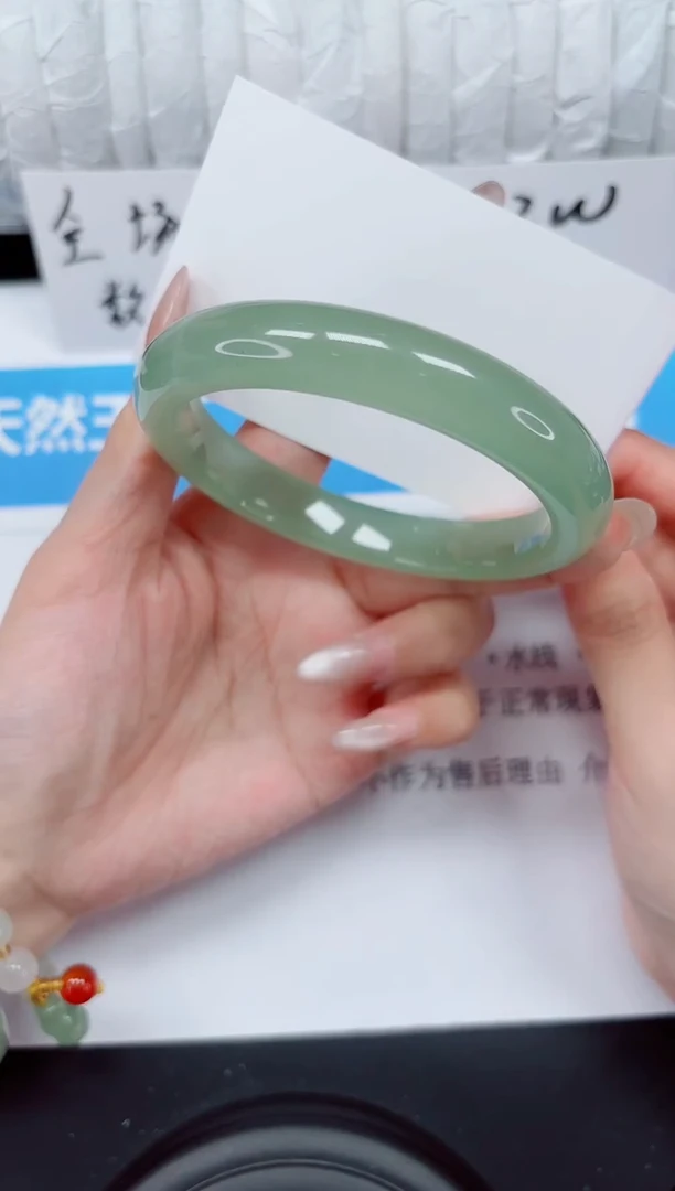 未镶嵌手镯石英质玉230-62d