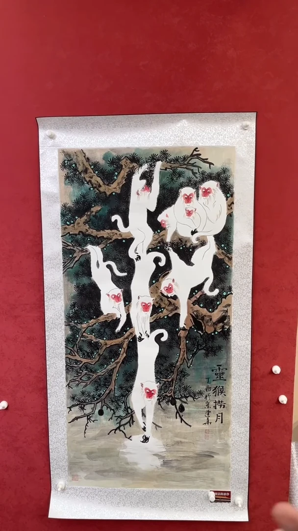 国画老师创作作品  28