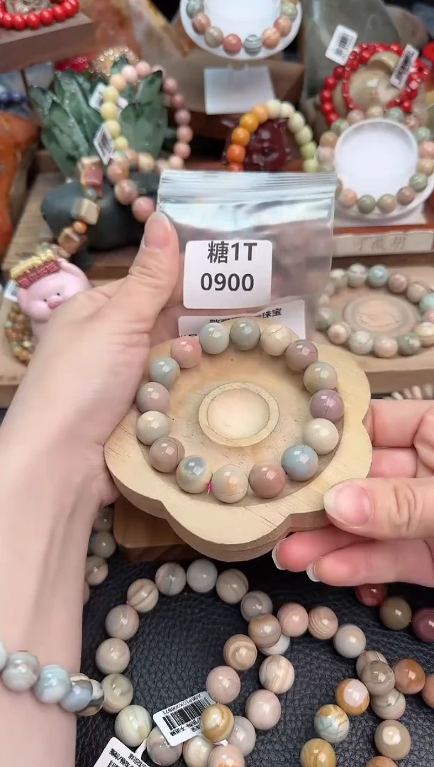 【闪购商品】石英质玉手链未镶嵌1T0900