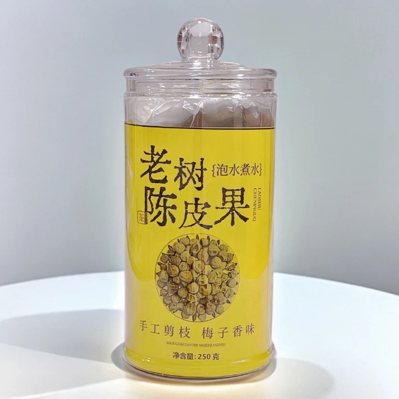 【陈皮果】单罐-柑宝生晒工艺产区【俩晓兄妹百茶】