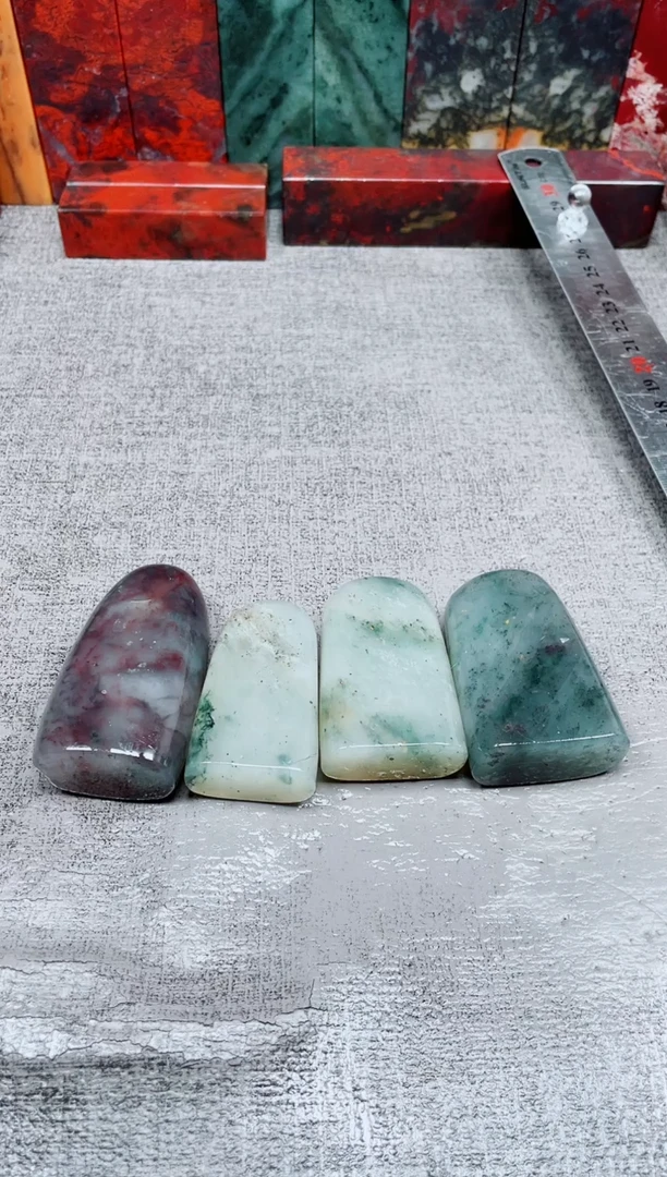 玉徐*包桂林鸡血玉石素章随型4颗