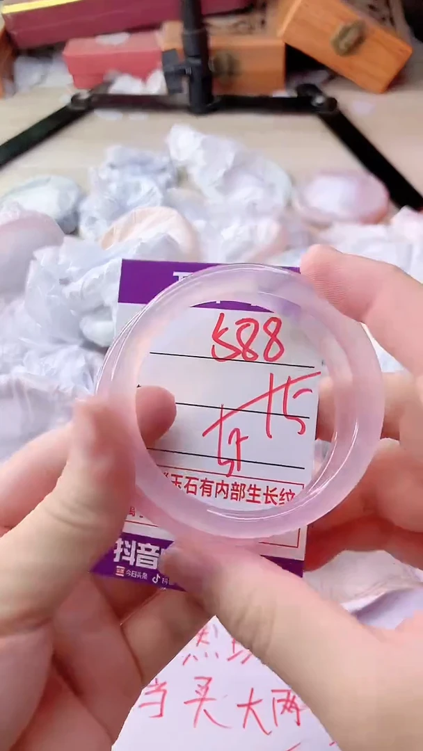 手镯玛瑙/玉髓未镶嵌588