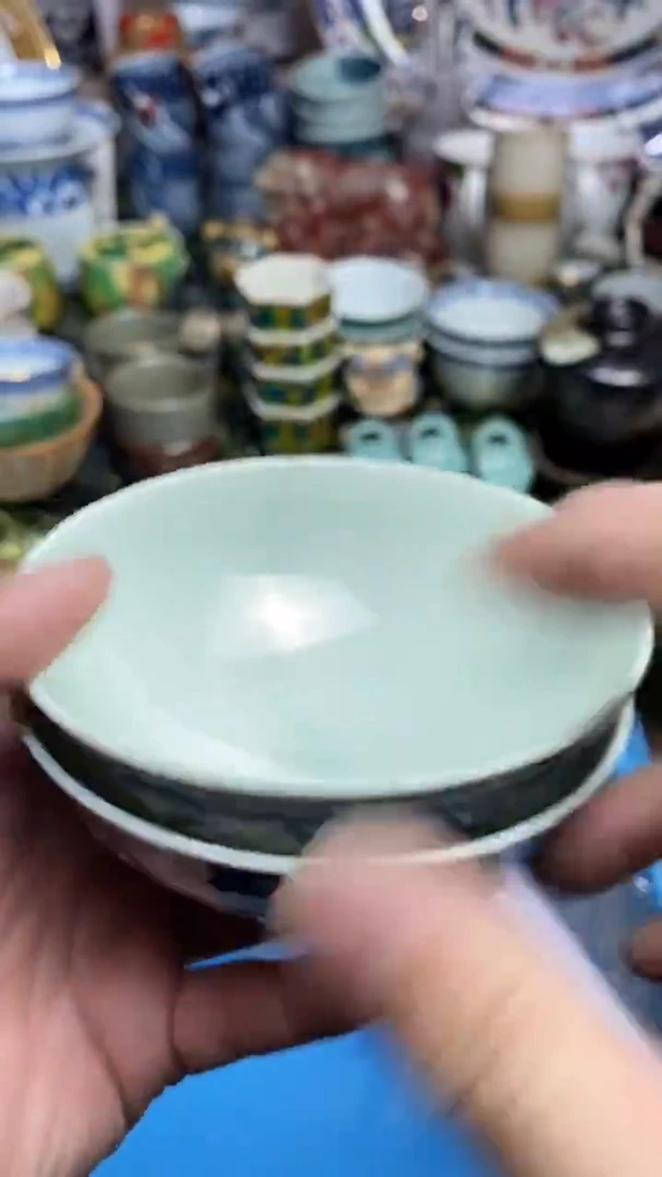 【闪购商品】6666666666666 195