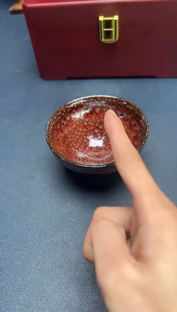 茶盏格**吉建盏主人杯---------------