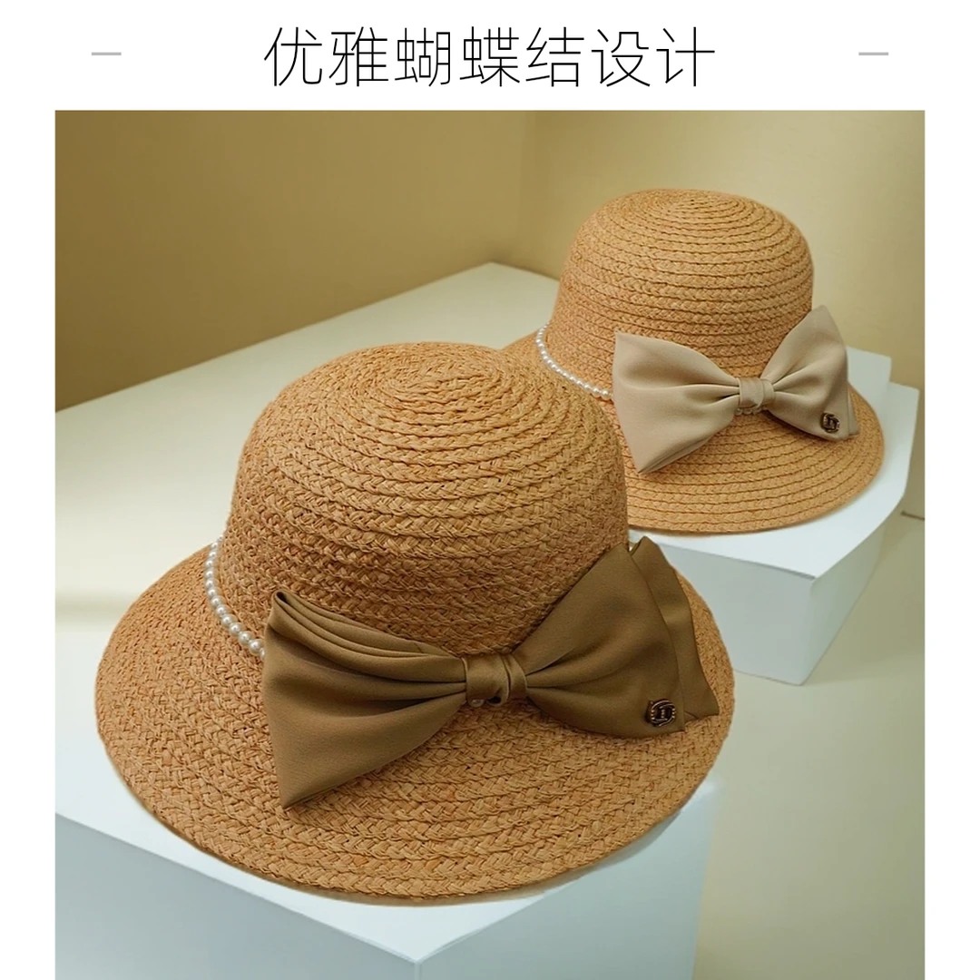 夏季法式网红进口渔夫帽海边时尚草帽遮阳帽女夏天女款户外防晒