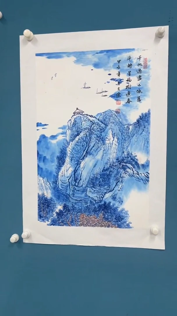 国画9.26-XX-王夫怀-四尺三开-3