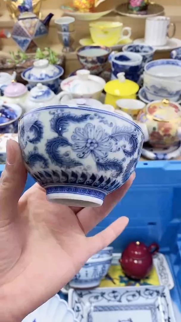 茶盏闪购名称 茶盏