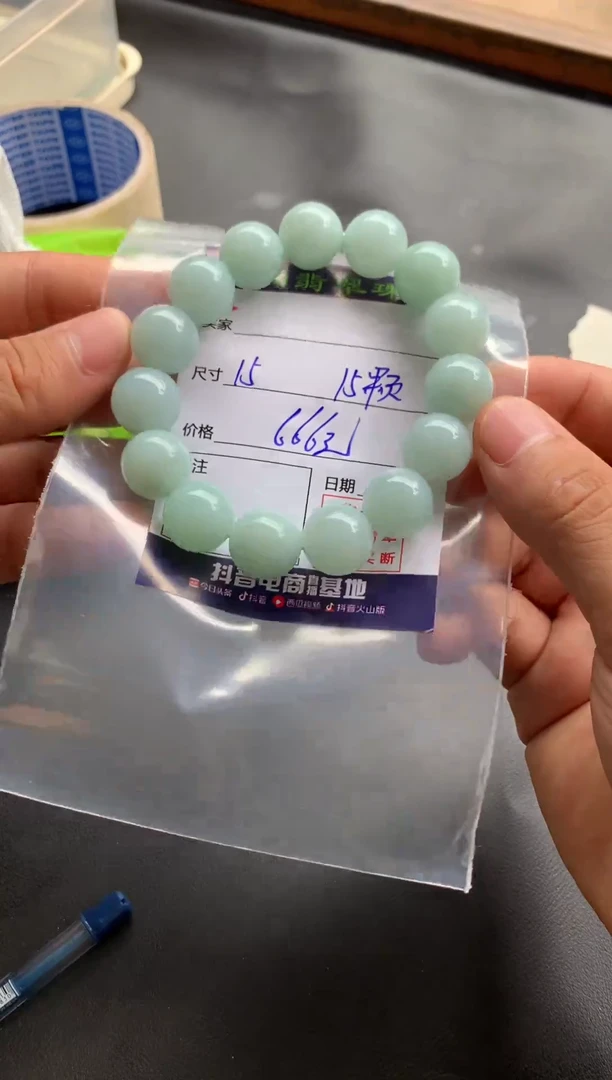 未镶嵌定制翡翠天然翡翠A货  无鉴赏期