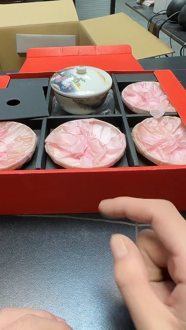 ?****云4001墨樱社专属定闪链接瓷