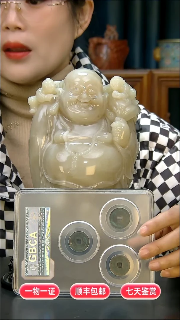 铜用****511111111111111222