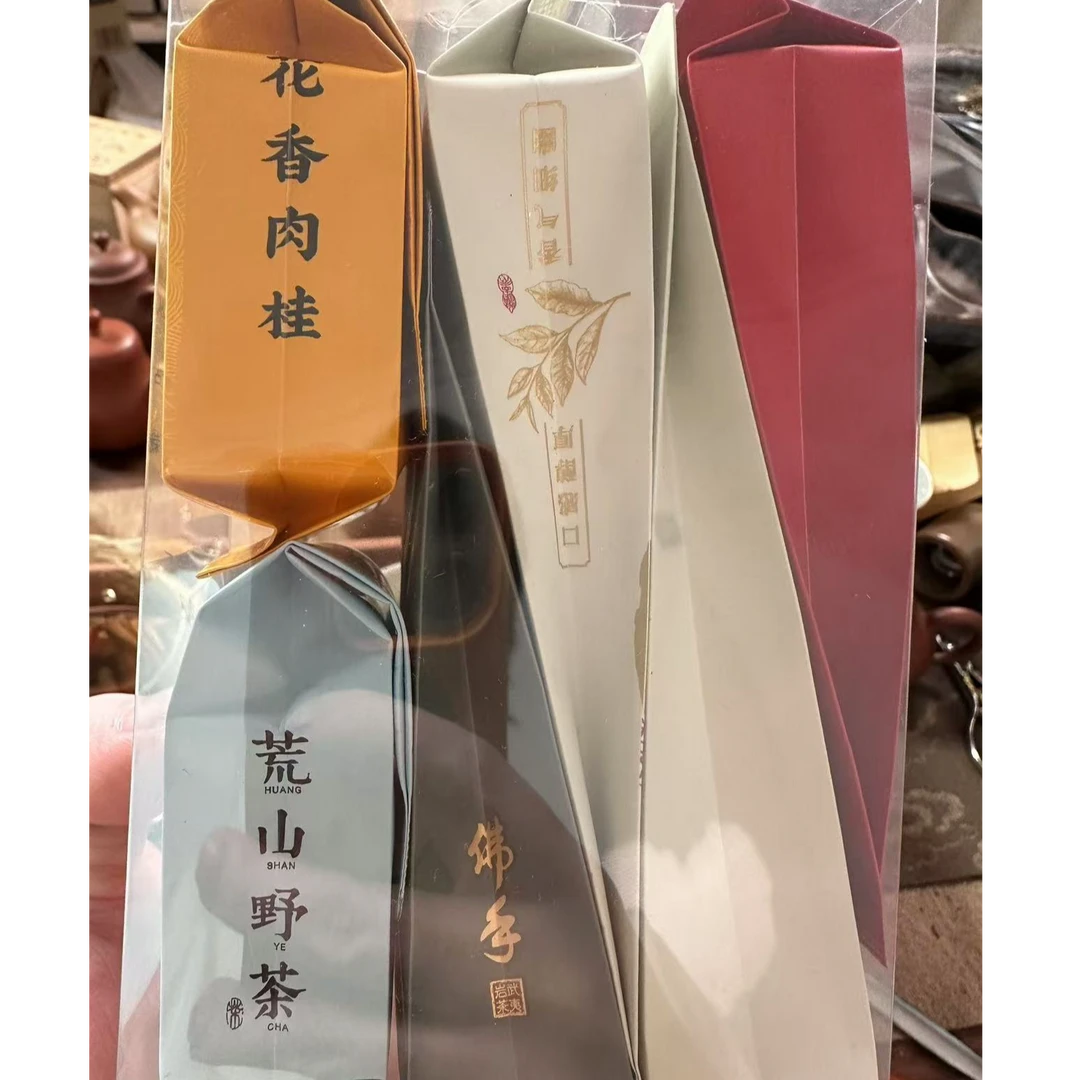 武夷岩茶正岩合集高丛花香木质香武夷山岩茶