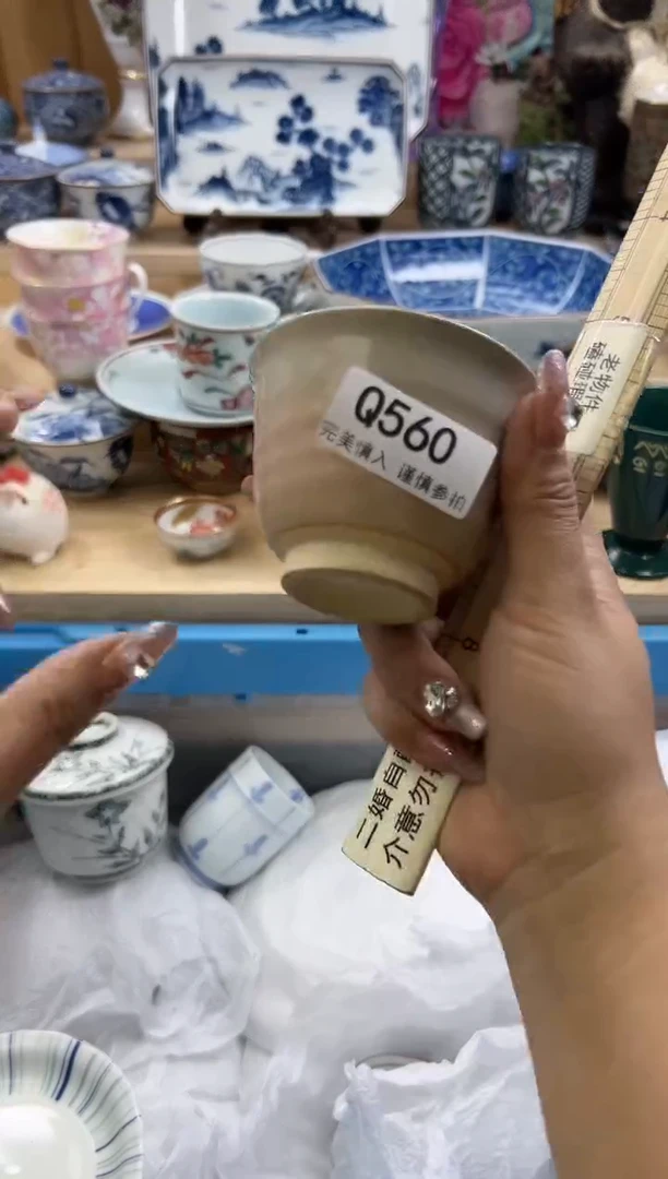 【闪购商品】瓷片560qqqqqqqqqqqq