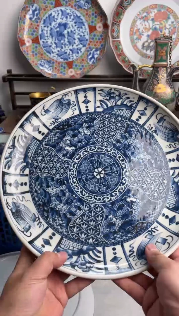 【闪购商品】瓷片124-N-满20包邮48h凑单