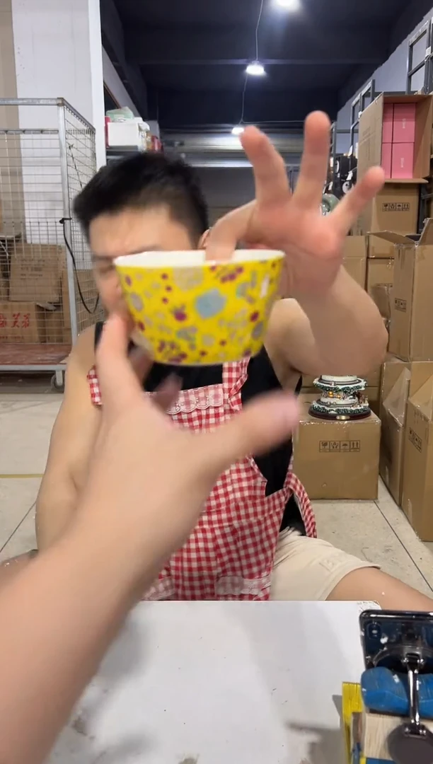 瓷片591-p孤品默认微瑕不退不换