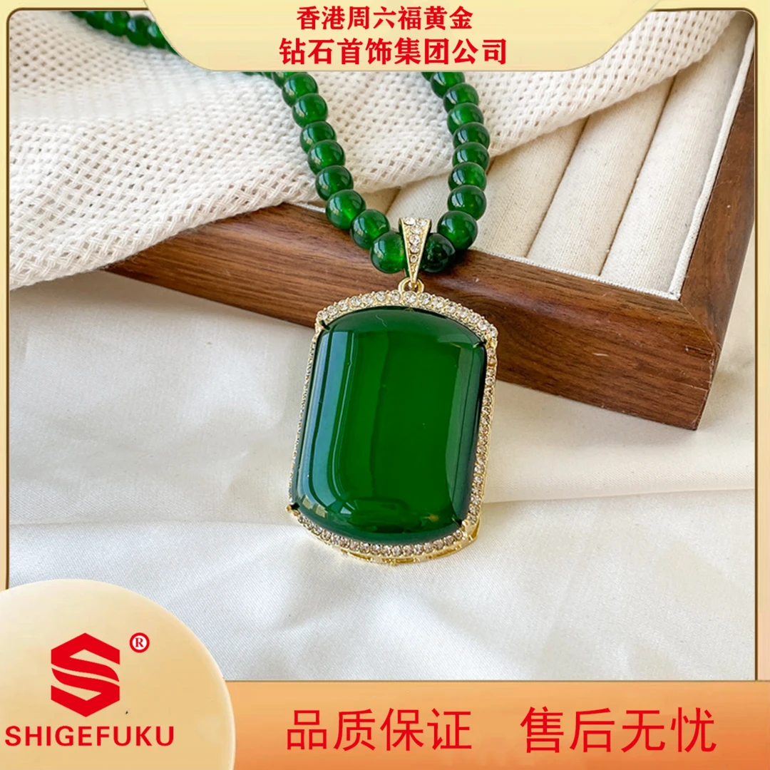【香港SHIGEFUKU】新中式翠绿项链长款气质轻奢毛衣链