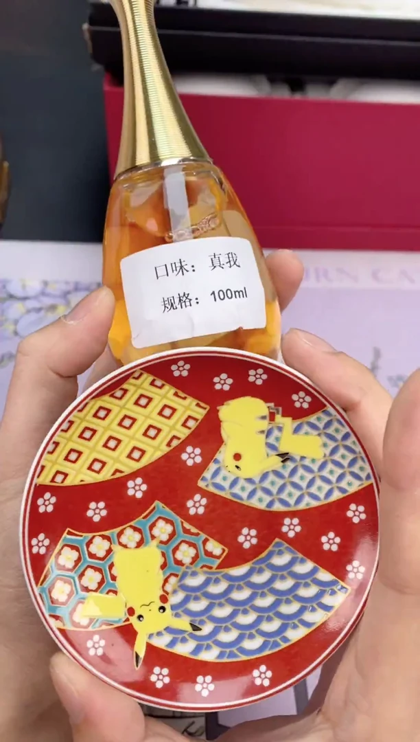 【闪购商品】瓷片清货三天 回家过年