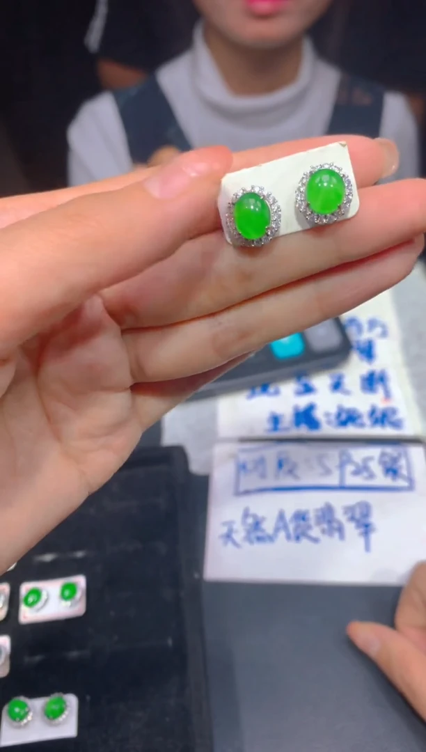 【闪购商品】定制翡翠未镶嵌201多样性发货（发其一）