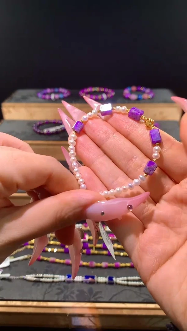 苏纪石（舒俱来）18K金镶嵌.手链