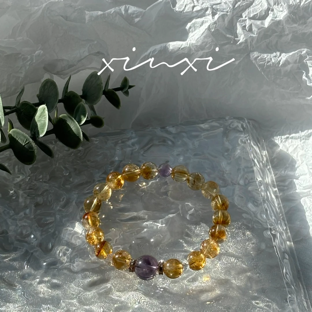 【炘喜】天然黄塔晶紫水水晶手串多样性发货 发其一 A3-021
