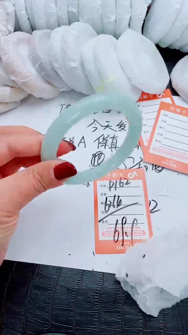 【闪购商品】石英质玉手镯未镶嵌P162-63-64