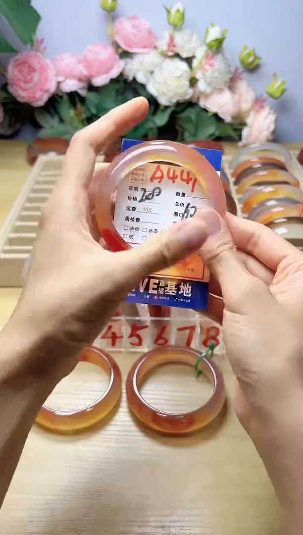 玛瑙/玉髓手镯未镶嵌S***i447