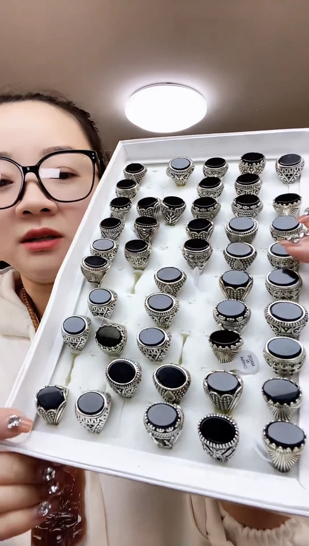 戒指20圈口多样性随机发一