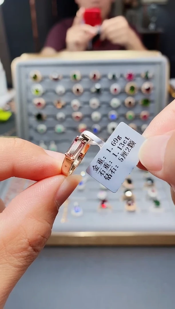 碧玺戒指18K金镶嵌1.13ct
