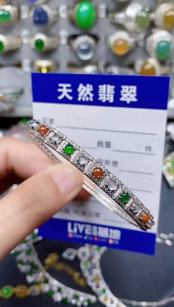 银S925镶嵌手镯翡翠294