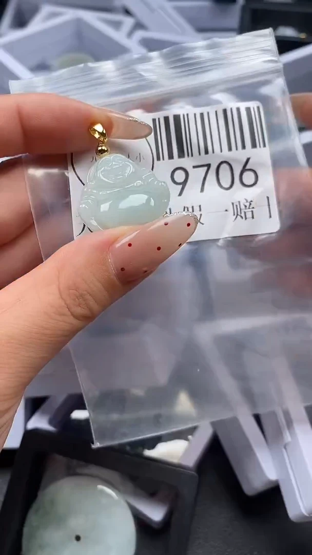 吊坠(不含链)未镶嵌翡翠9706