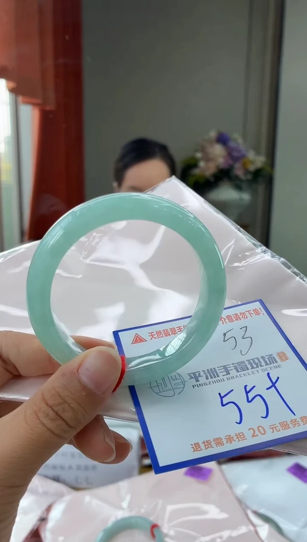 未镶嵌手镯翡翠111111111111111