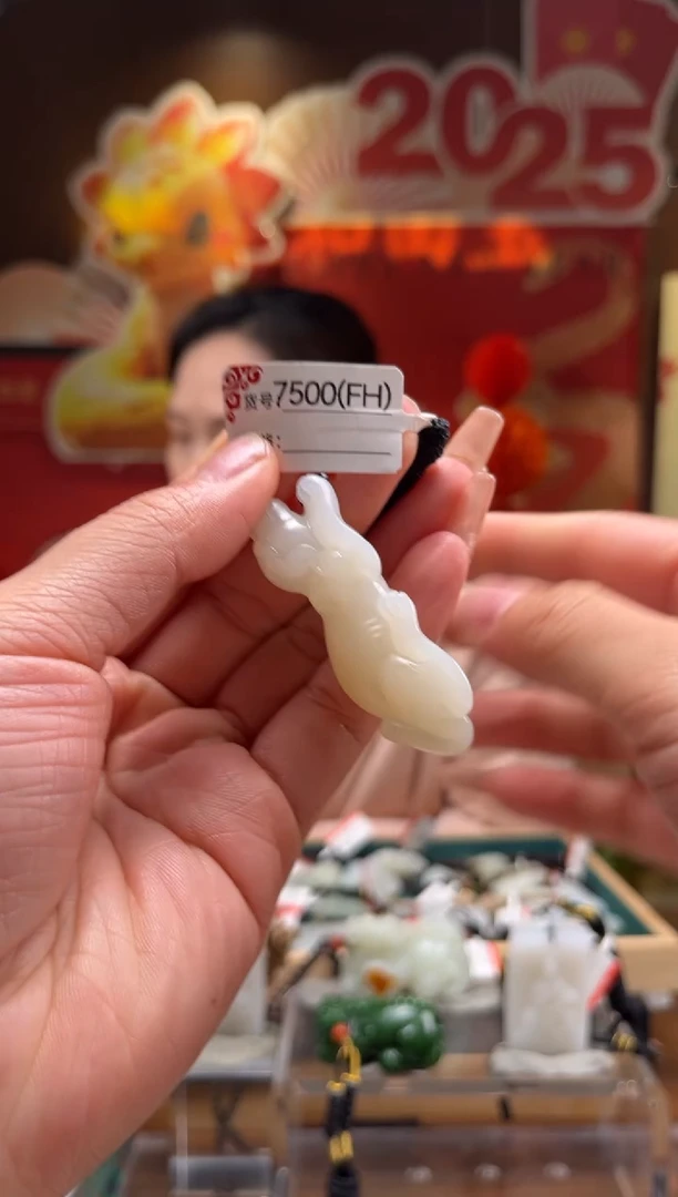 【闪购商品】和田玉吊坠未镶嵌FH